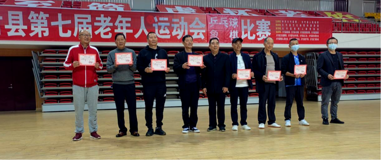 达州市大竹县第七届老运会 中国象棋、乒乓球比赛在县体育馆隆重举行
