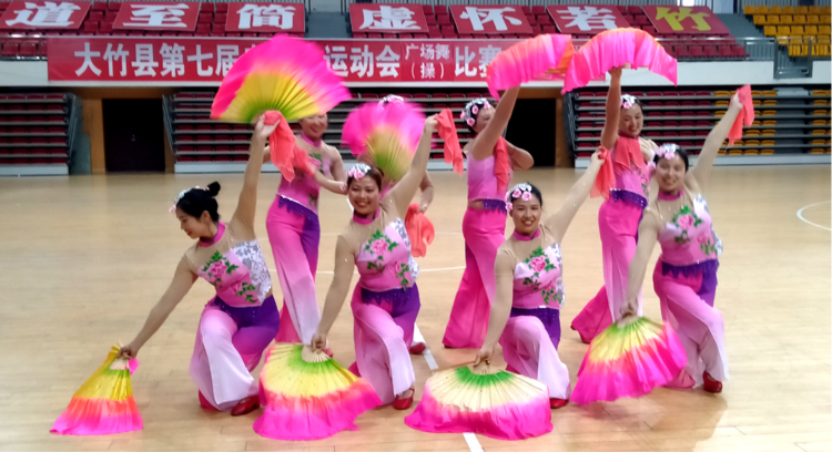 大竹县第七届老年人运动会 广场健身舞(操)在县体育馆成功举办